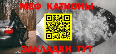 хмурый Апшеронск