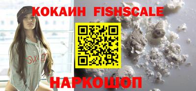 хмурый Апшеронск