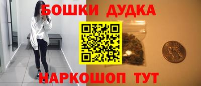 хмурый Апшеронск