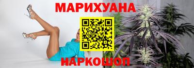 хмурый Апшеронск