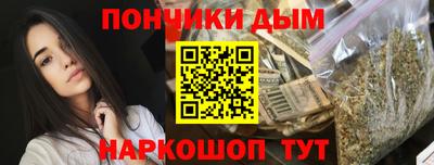 2c-b Апрелевка