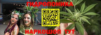 хмурый Апшеронск