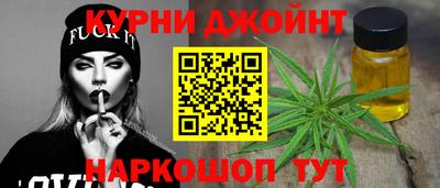 соль курить ск Аргун
