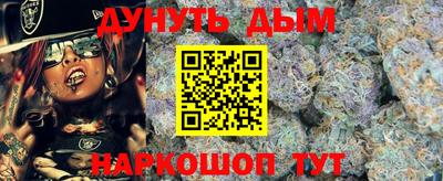 2c-b Апрелевка