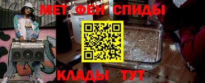 хмурый Апшеронск