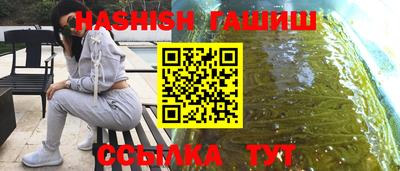 2c-b Апрелевка