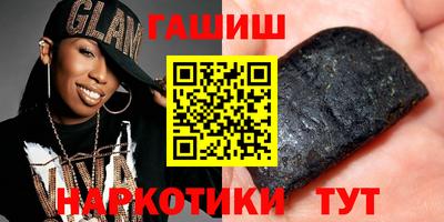 2c-b Апрелевка