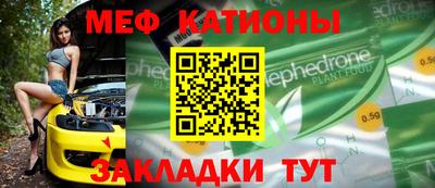 2c-b Апрелевка