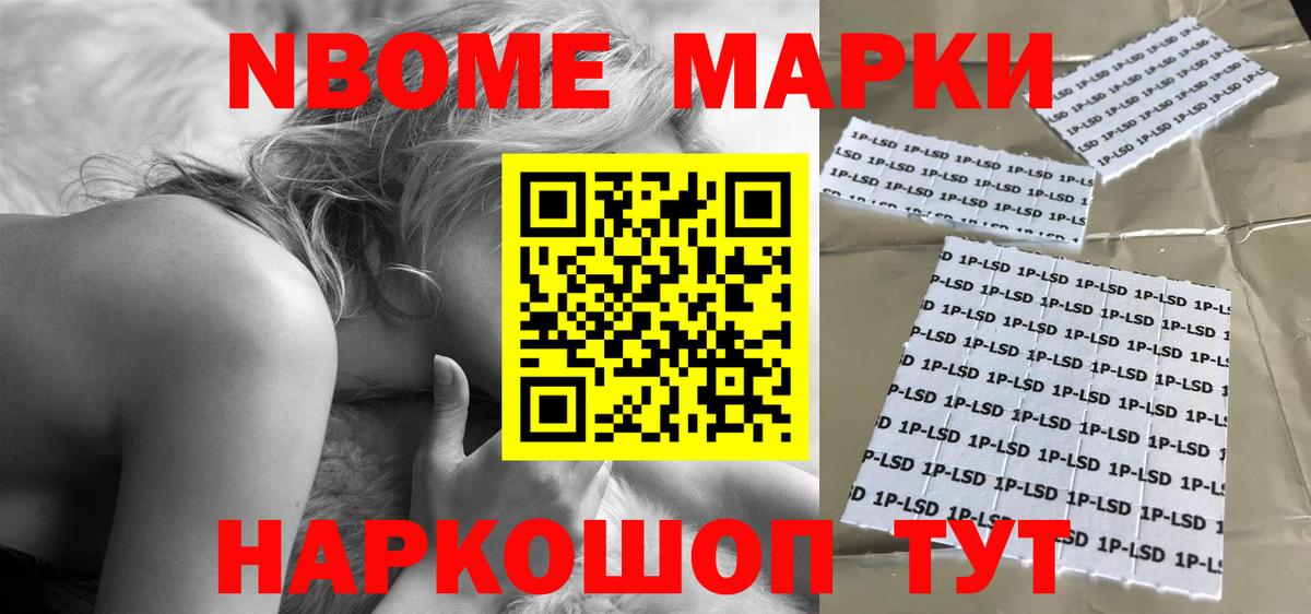 Богданович  ЛСД экстази кислота  Вход с VPN  LSD-25 экстази  ЛСД экстази ecstasy 