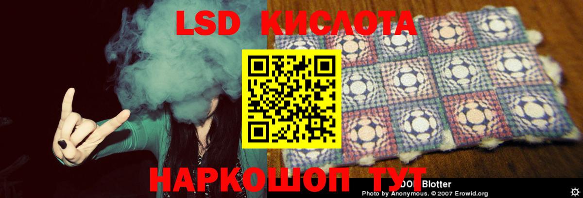 Кокаин Богданович